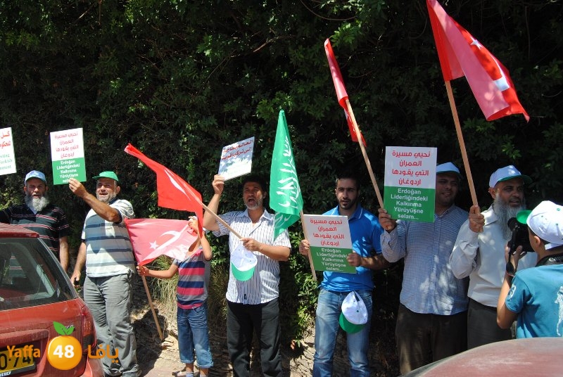 td turky impassy (63).JPG